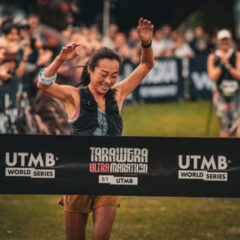 Nancy Jiang.